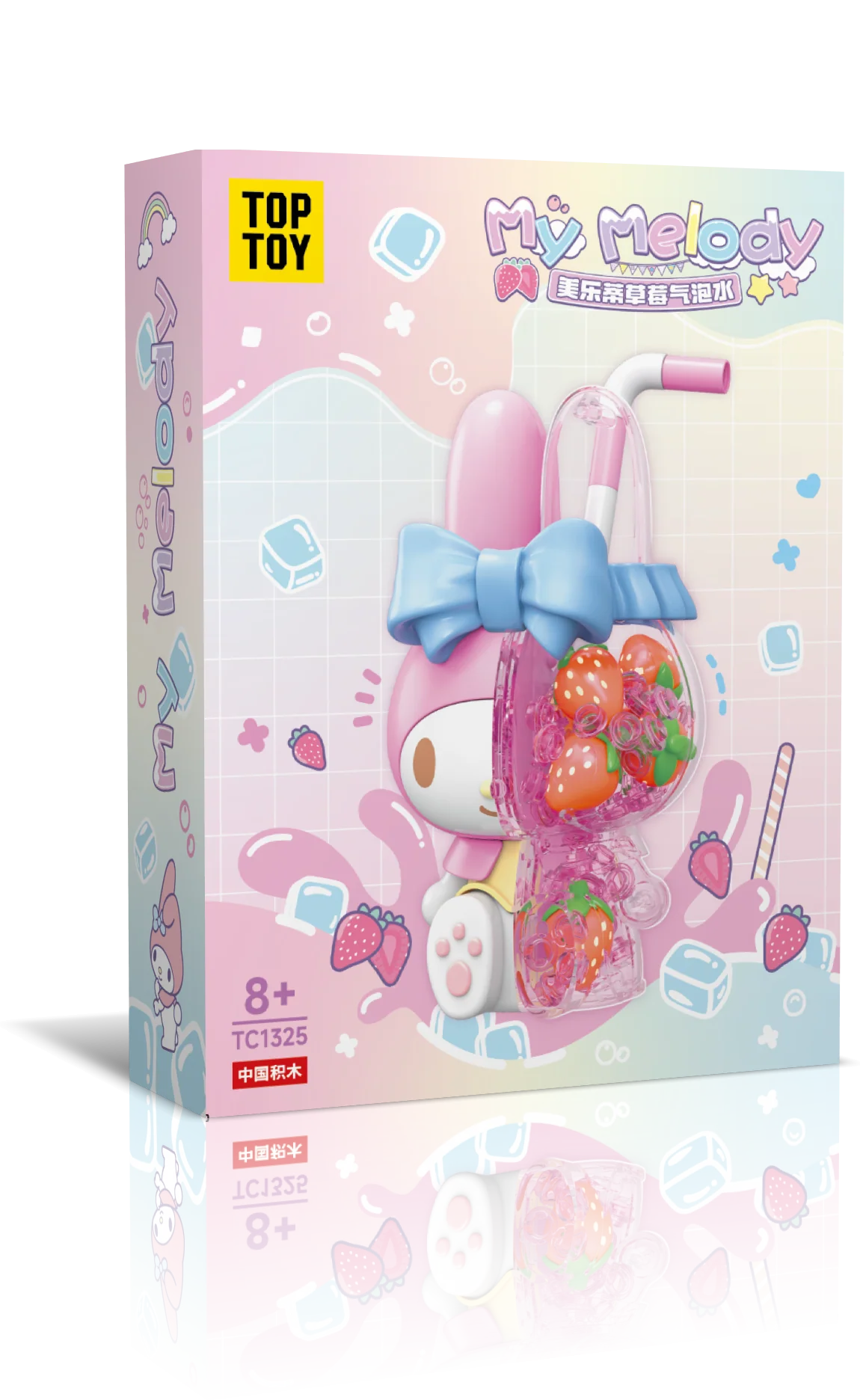 Product image 8
