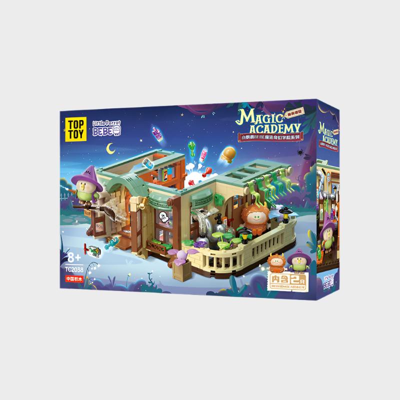 Product image 14
